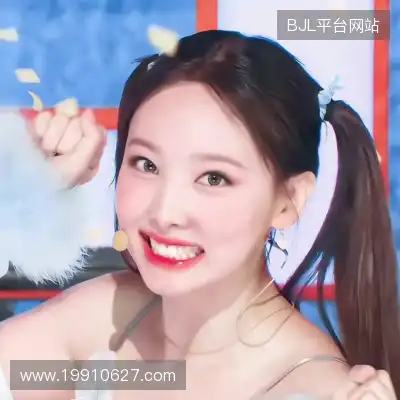 韩眉芮