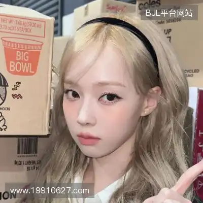 贺澄或